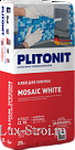 Plitonit/ MOSAIC WHITE -25       ,  ,    ,  1  