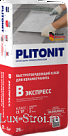 Plitonit/  -5    ,  1 