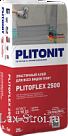Plitonit/ PLITOFLEX 2500            C2 TE S1 