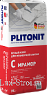 Plitonit/  -25      ,  1 