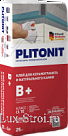 Plitonit/ + -25       ,  1
