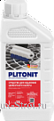 Plitonit/      - 1 . 