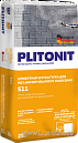 Plitonit/ S11        - 25 