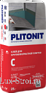 Plitonit/ -25      ,  2 