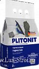 Plitonit/  -2       
