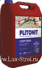 Plitonit/  -10    -  